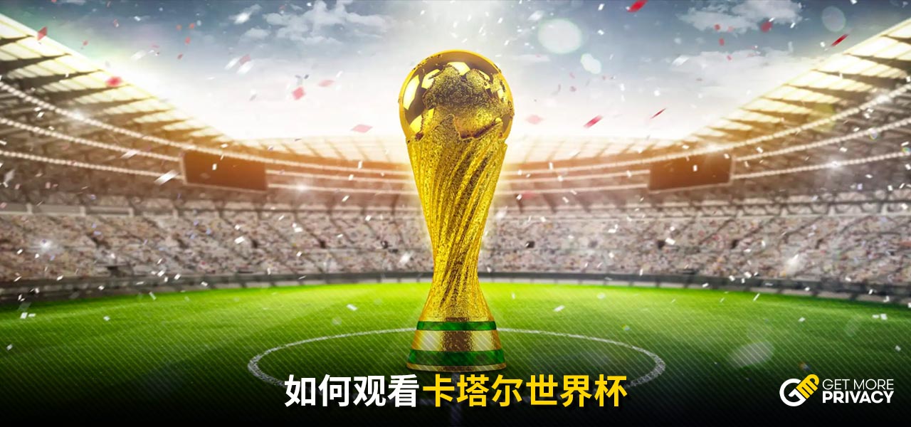 而卡尔多纳 而卡尔多纳